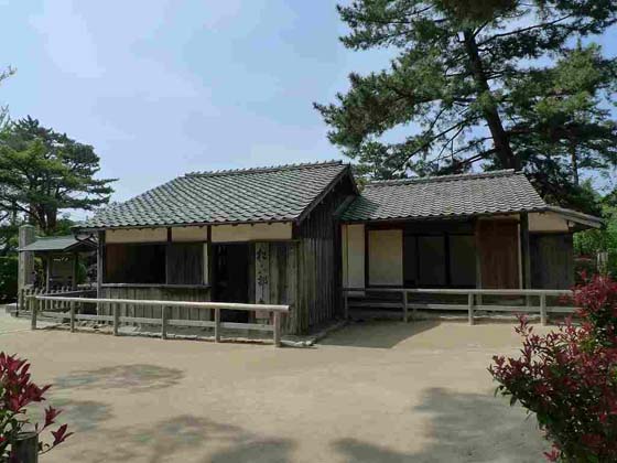 社長