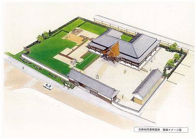 kaibarajinya-1