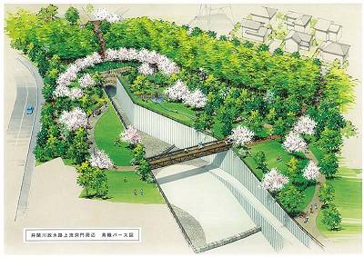 社長