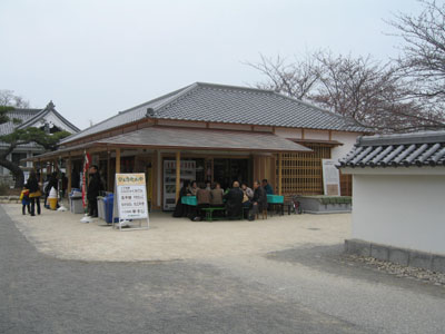 社長