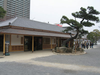 社長