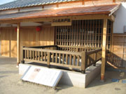 社長