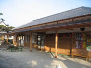社長