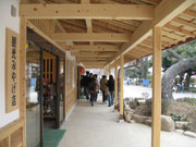 社長